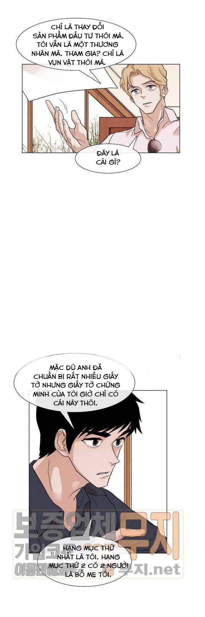 Luân Hồi Chapter 5 - 15