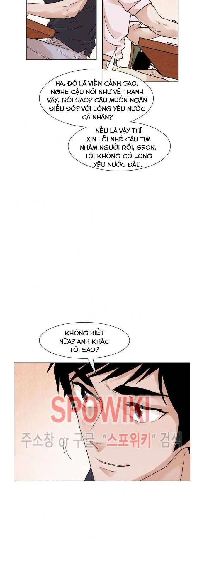 Luân Hồi Chapter 5 - 23