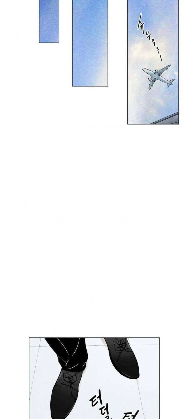 Luân Hồi Chapter 5 - 34