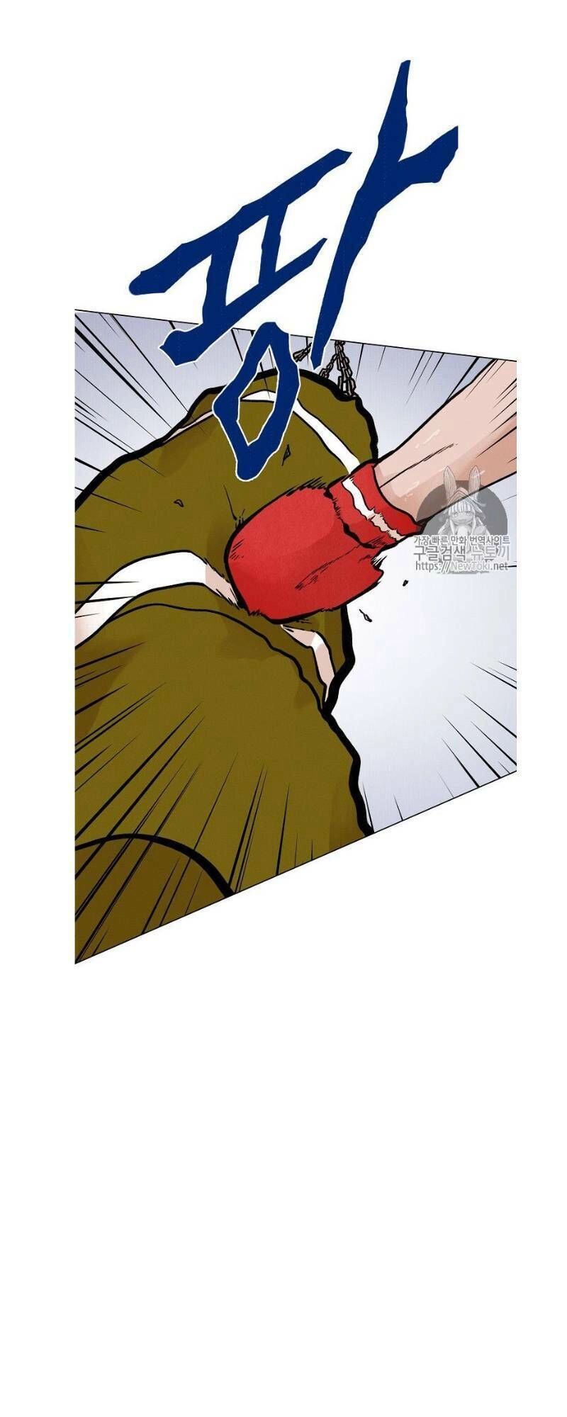 Luân Hồi Chapter 6 - 34