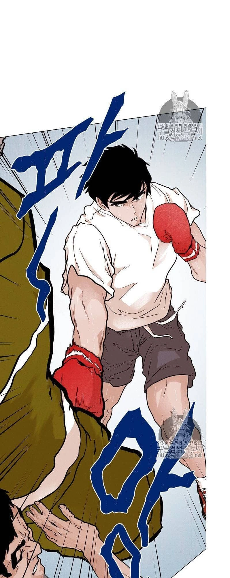 Luân Hồi Chapter 6 - 46