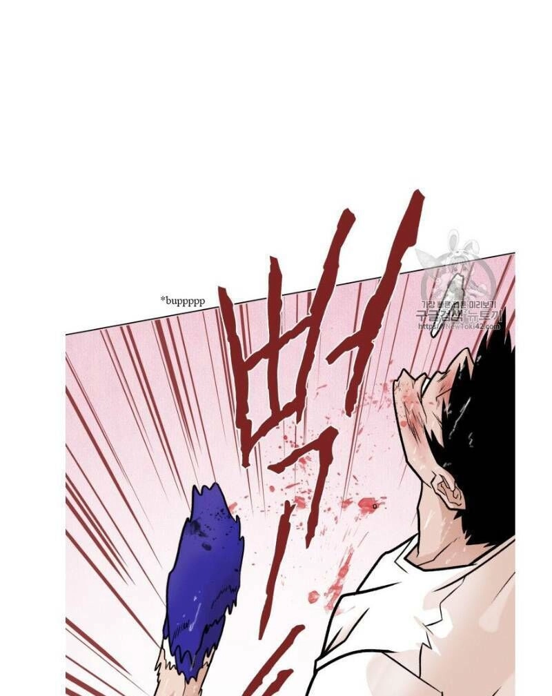 Luân Hồi Chapter 8 - 24