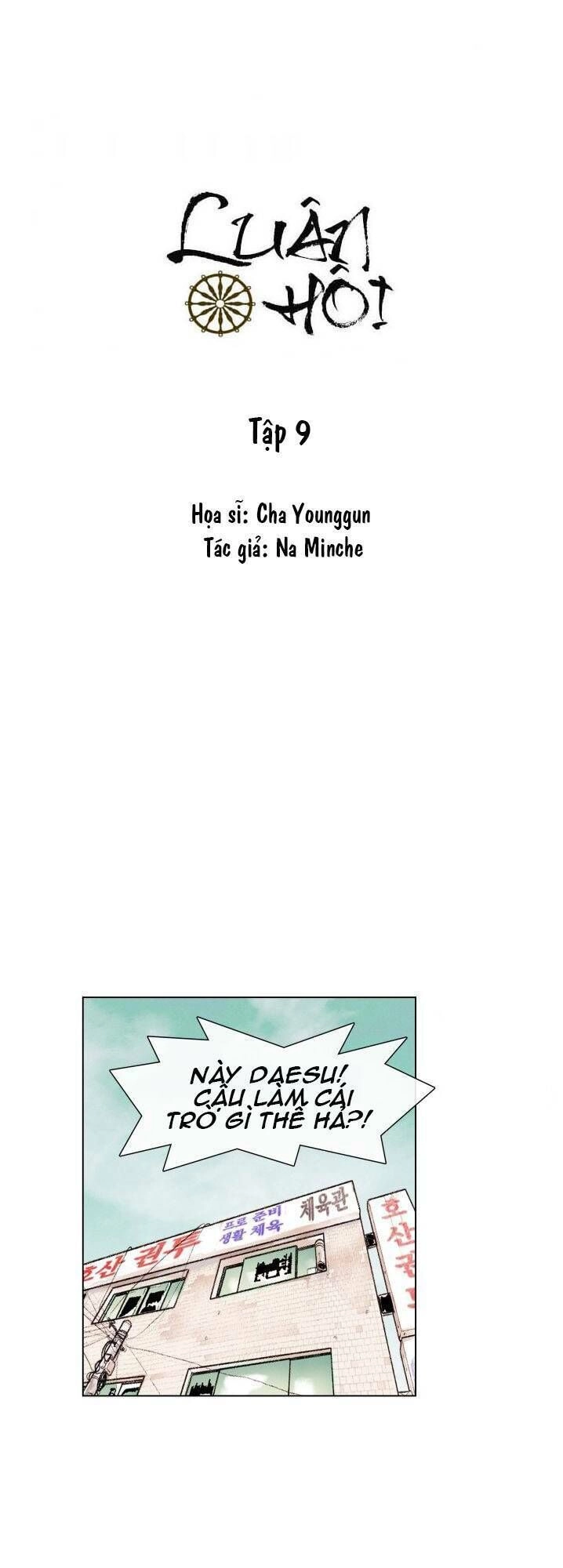Luân Hồi Chapter 9 - 1