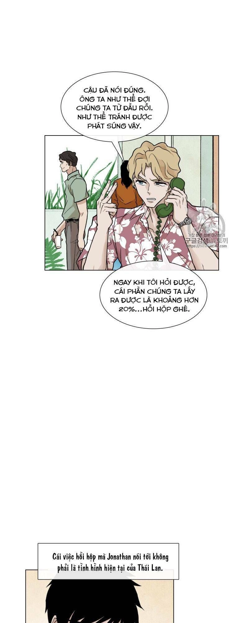 Luân Hồi Chapter 9 - 22