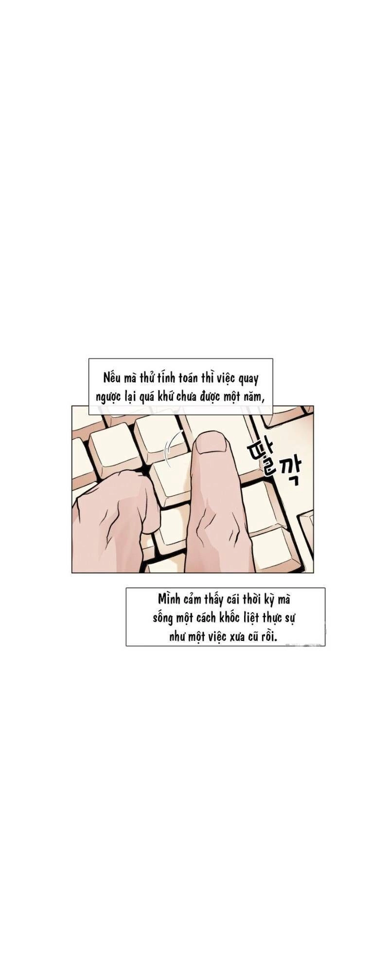 Luân Hồi Chapter 9 - 45