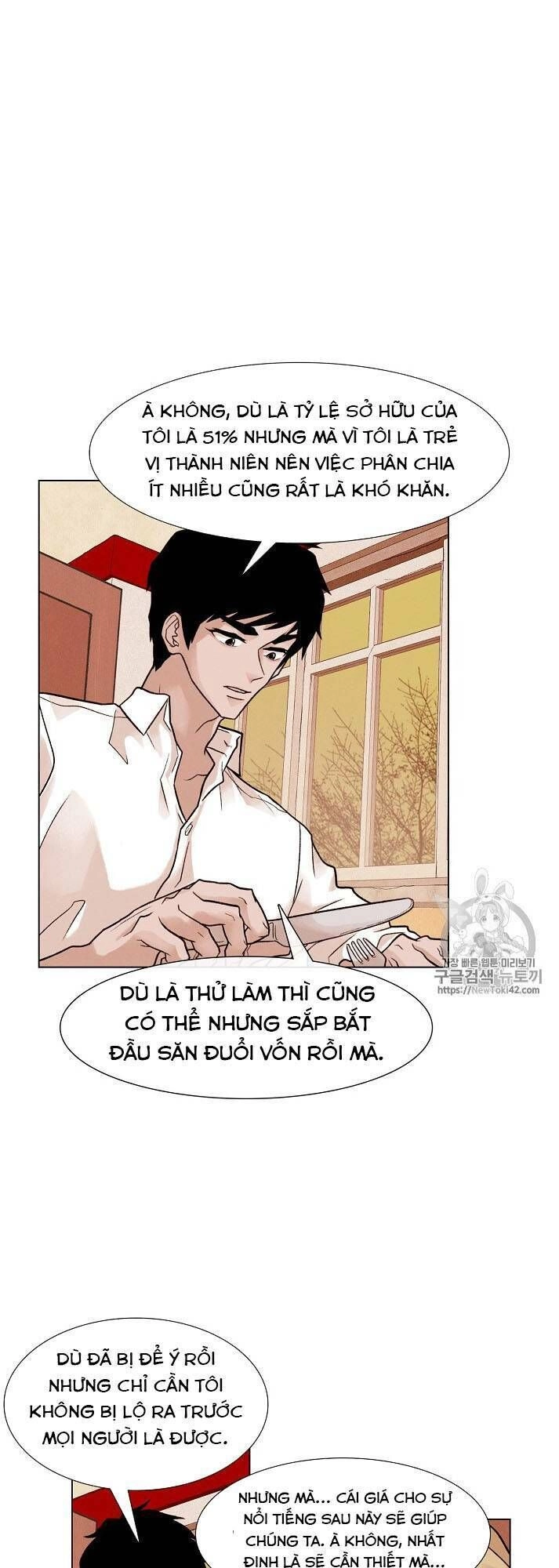 Luân Hồi Chapter 11 - 2