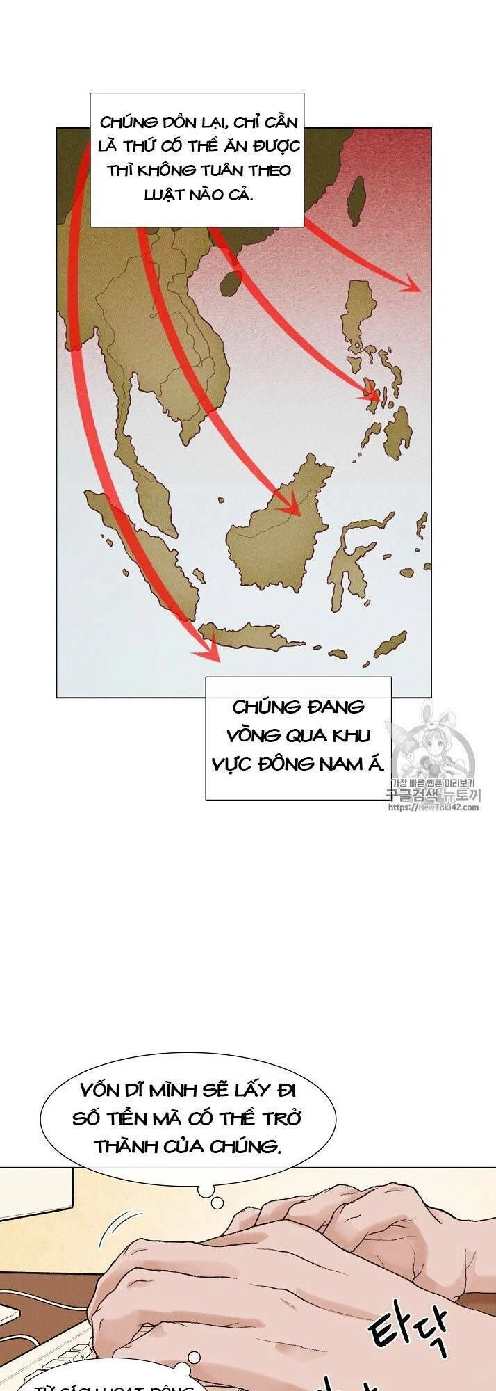 Luân Hồi Chapter 11 - 24