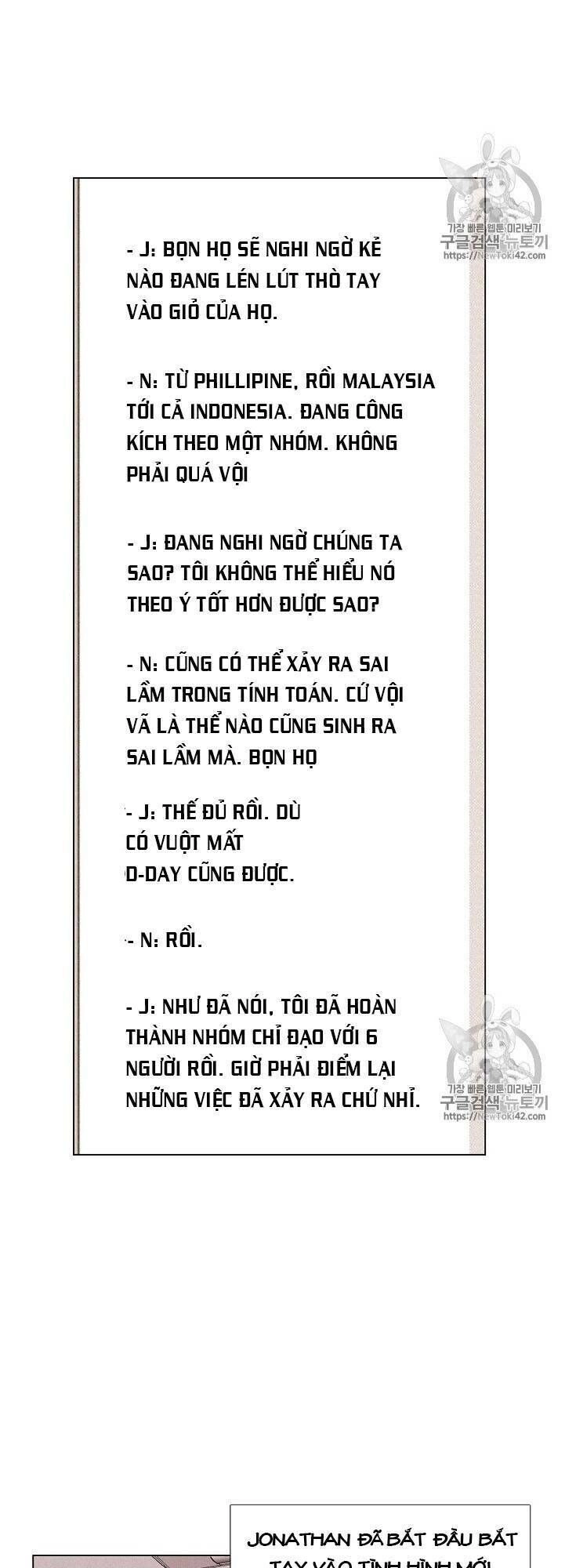 Luân Hồi Chapter 11 - 27