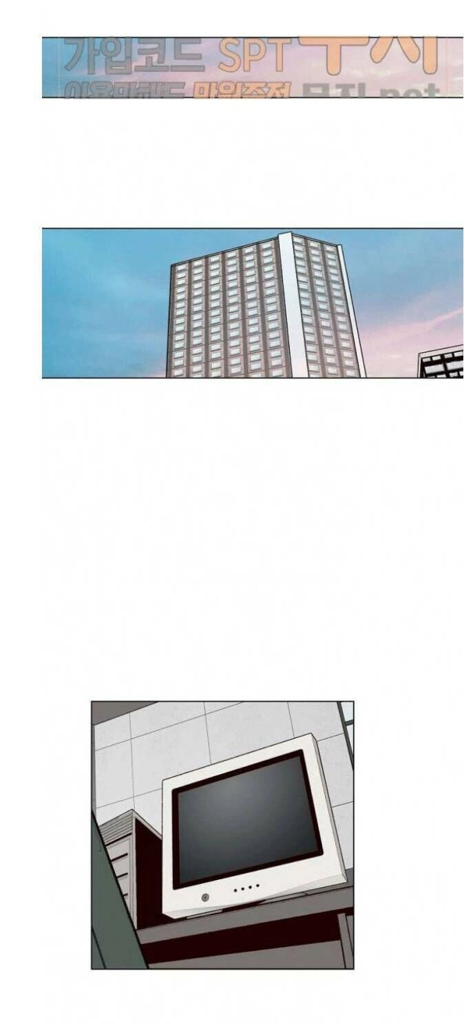 Luân Hồi Chapter 13 - 32