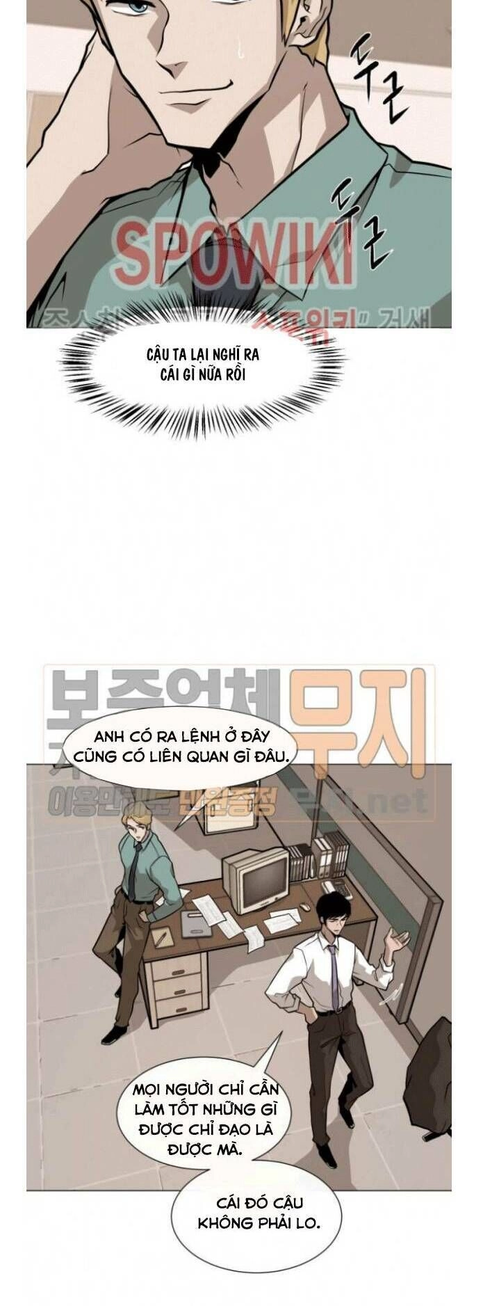 Luân Hồi Chapter 14 - 11