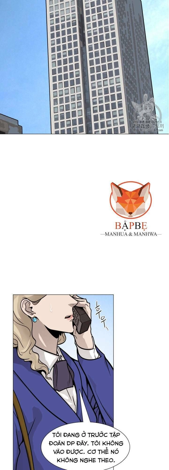 Luân Hồi Chapter 16 - 8