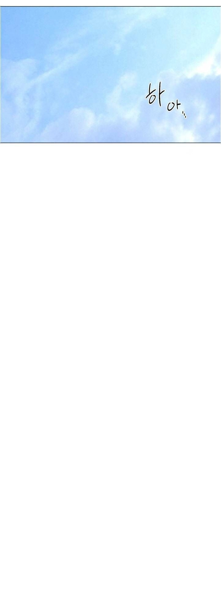 Luân Hồi Chapter 16 - 11