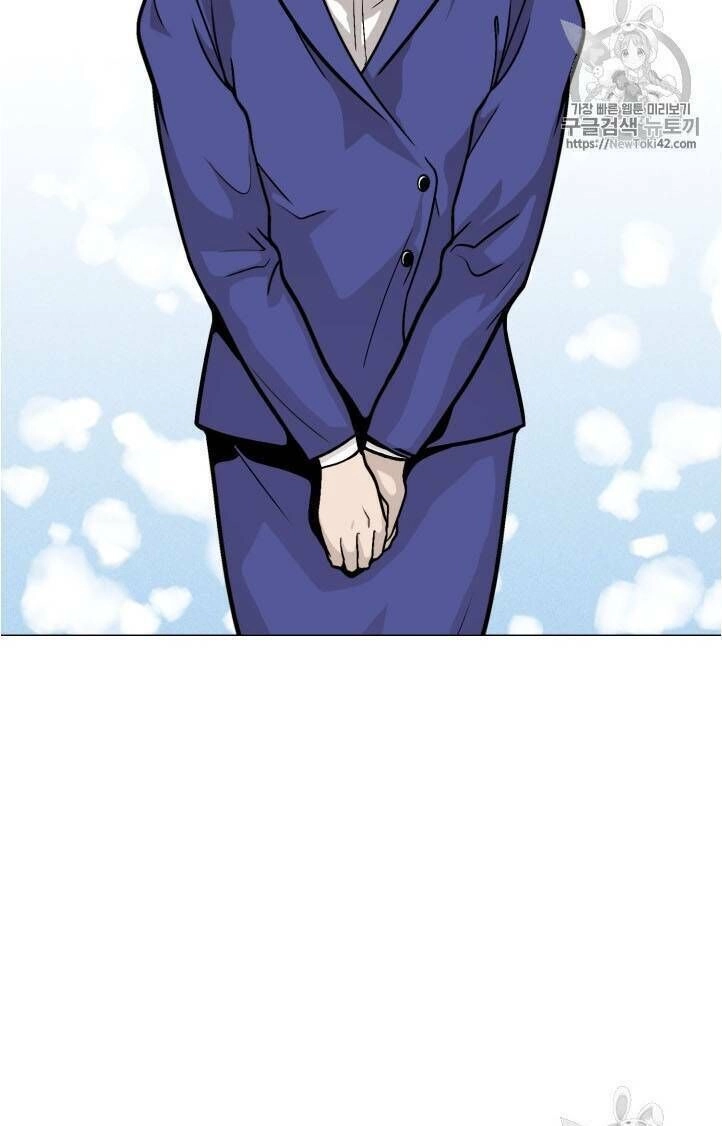 Luân Hồi Chapter 16 - 14