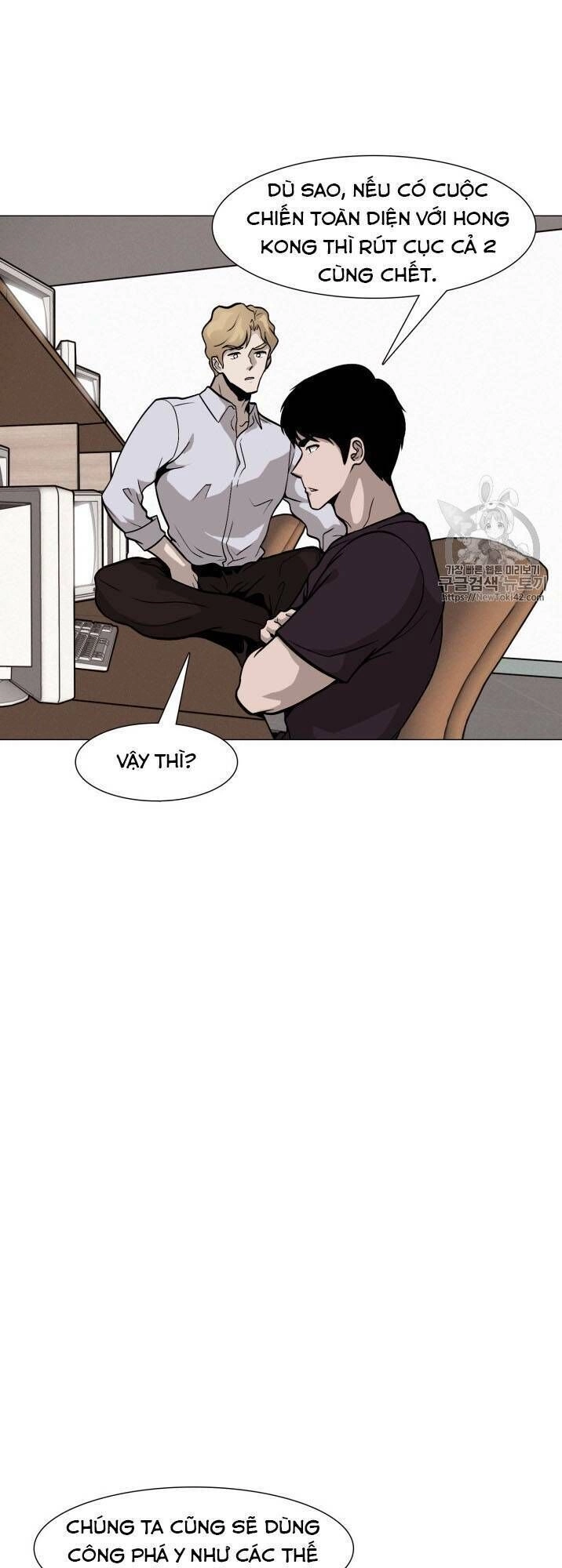 Luân Hồi Chapter 16 - 32