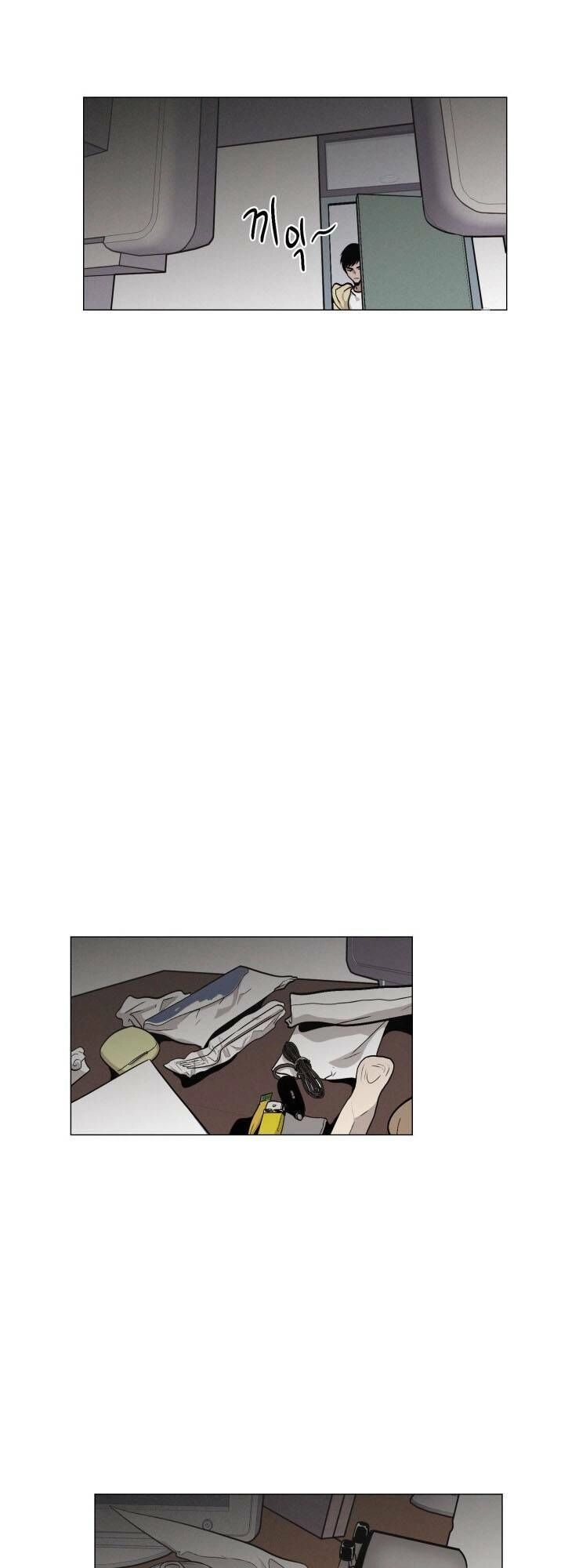 Luân Hồi Chapter 16 - 36