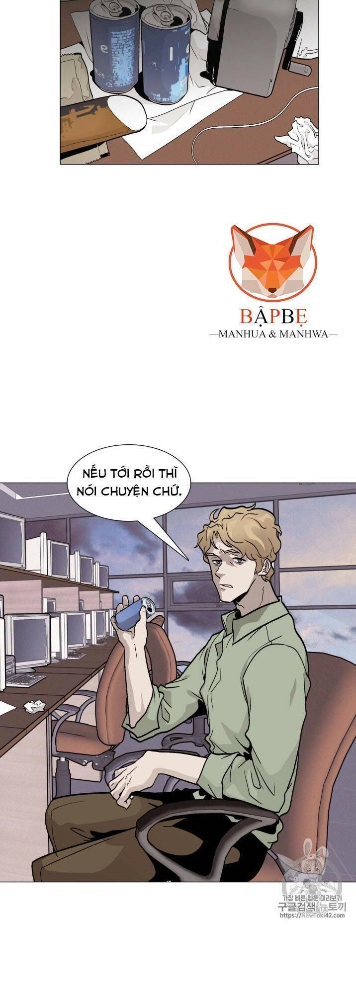 Luân Hồi Chapter 16 - 37