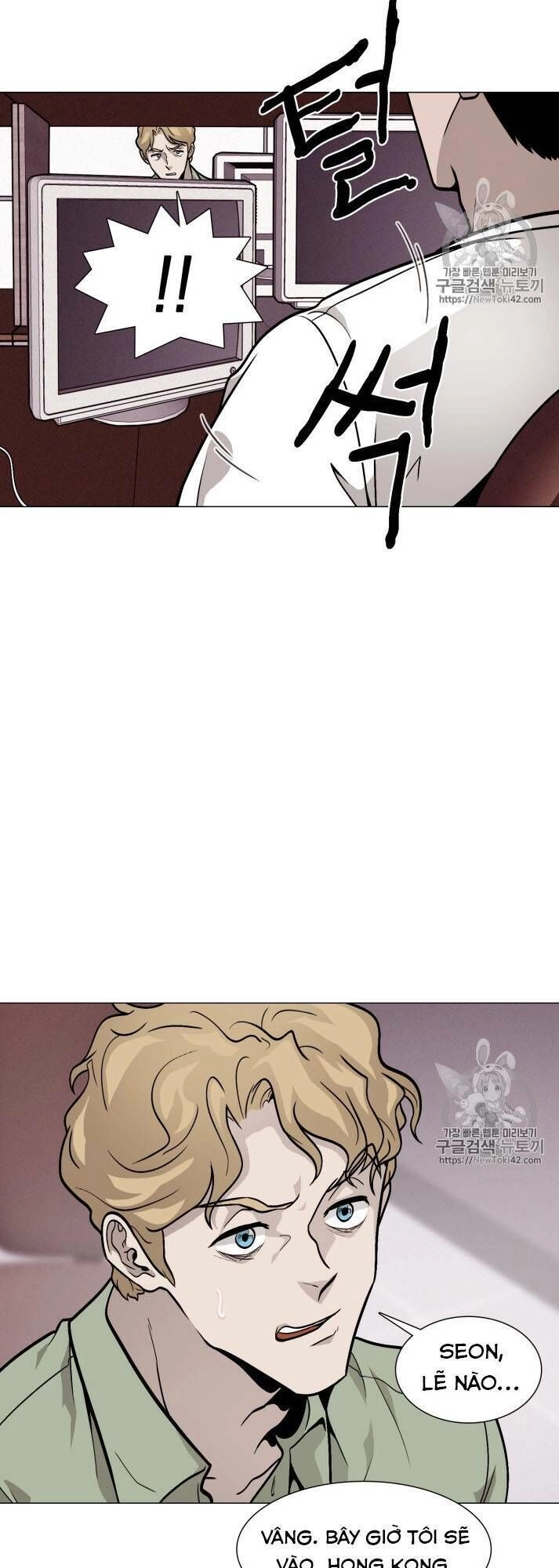 Luân Hồi Chapter 16 - 41