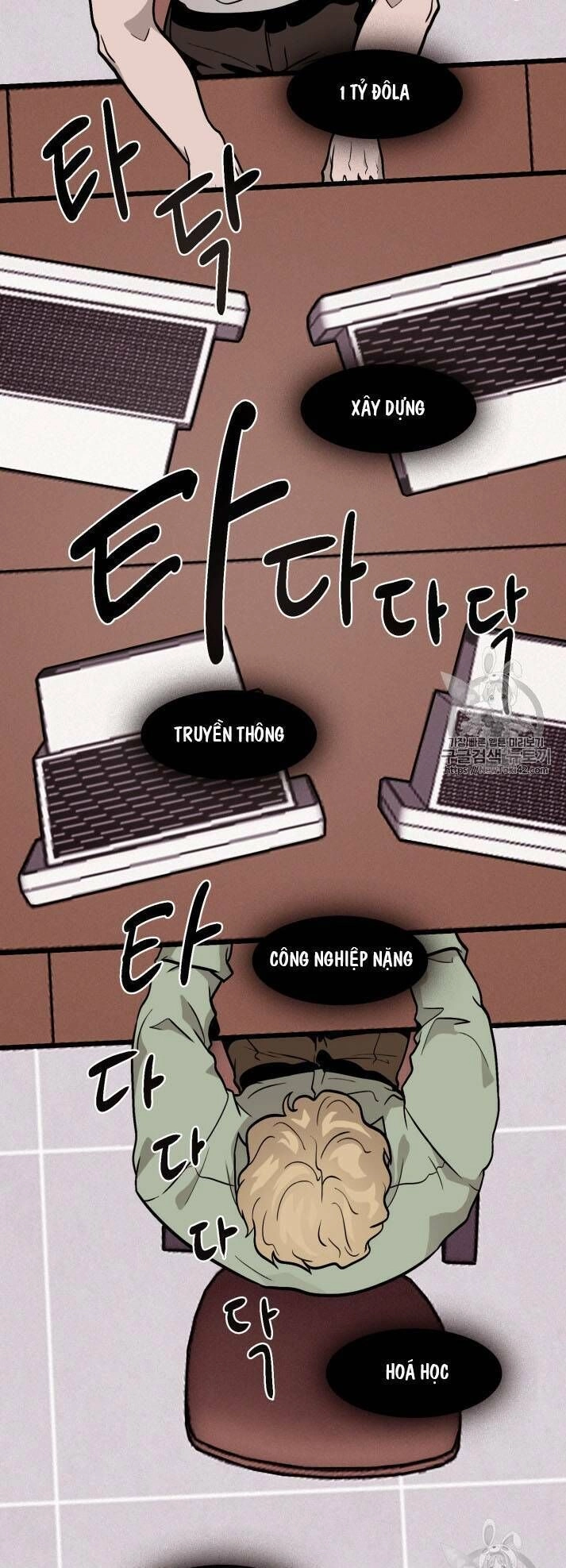 Luân Hồi Chapter 16 - 44