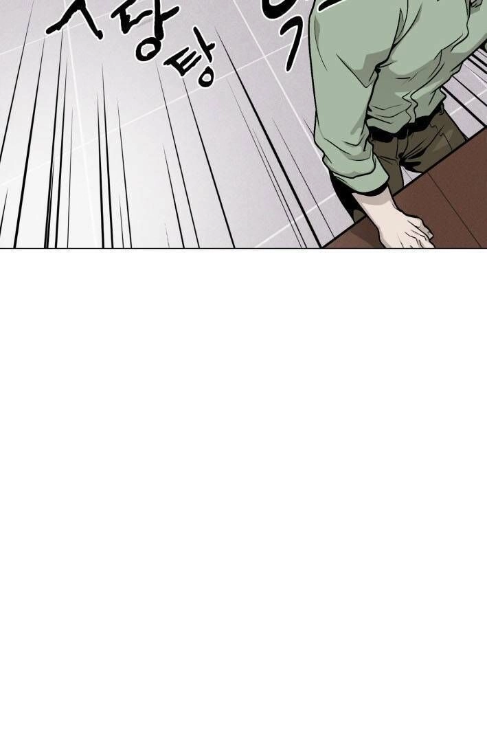 Luân Hồi Chapter 16 - 49