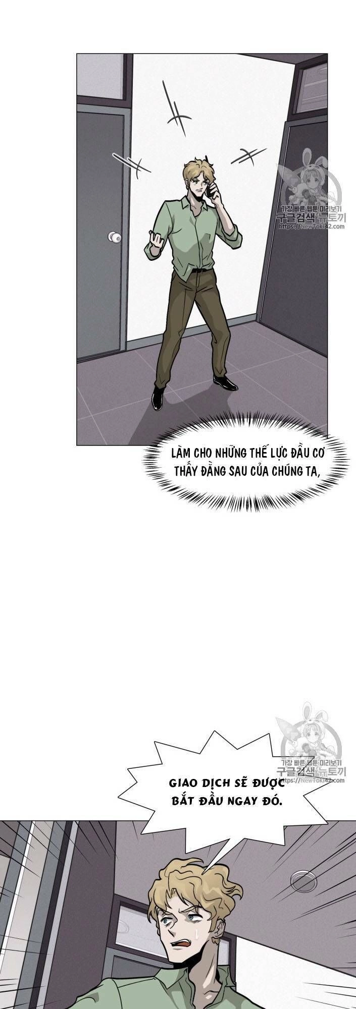 Luân Hồi Chapter 16 - 51