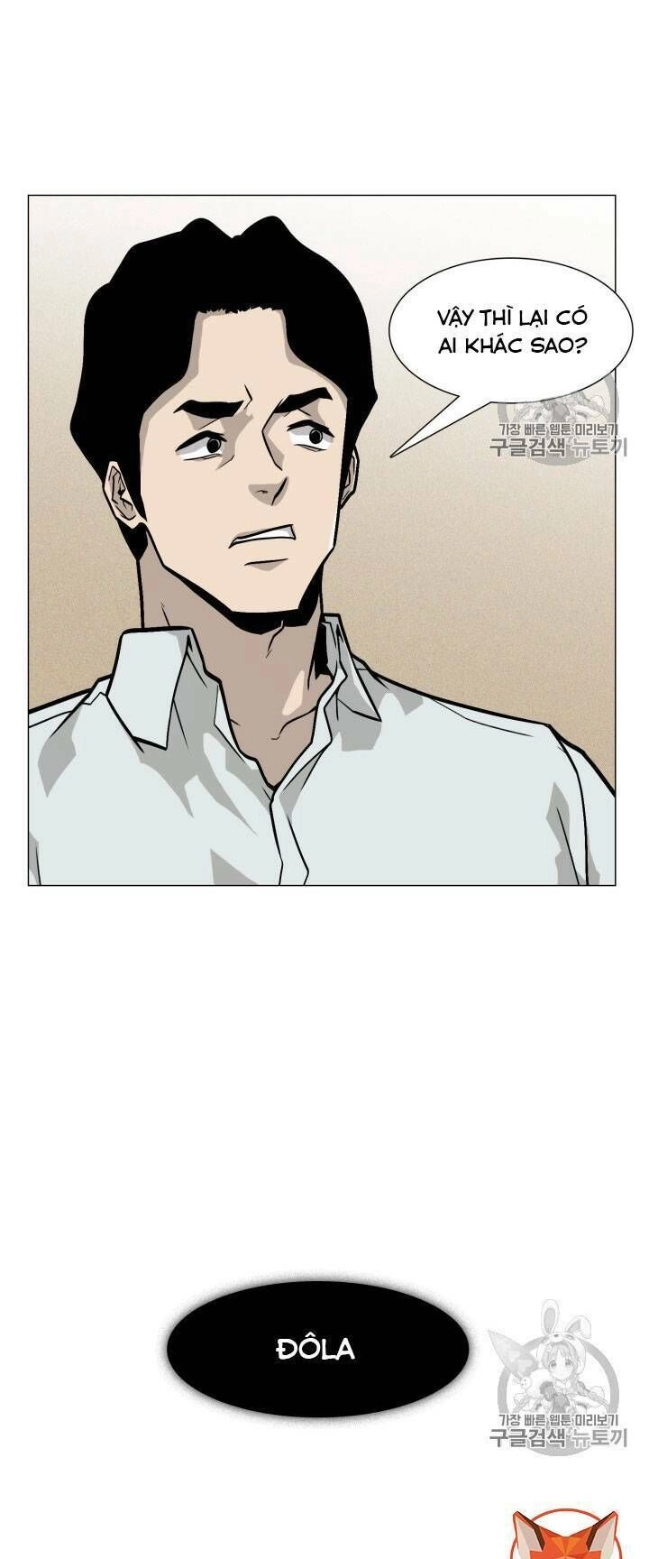 Luân Hồi Chapter 18 - 64