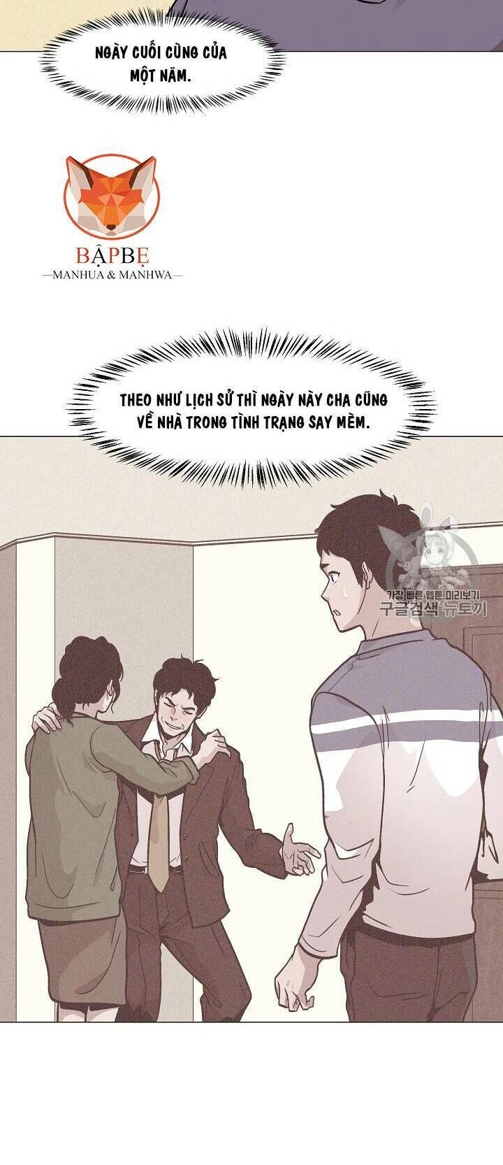 Luân Hồi Chapter 19 - 5