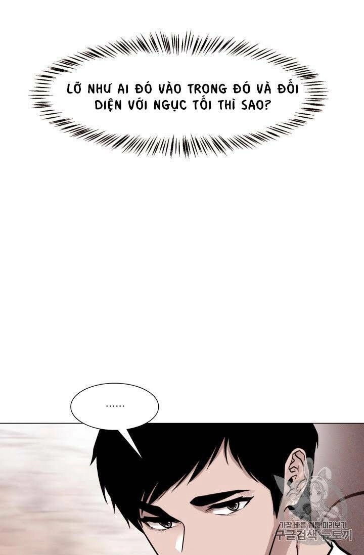 Luân Hồi Chapter 20 - 15