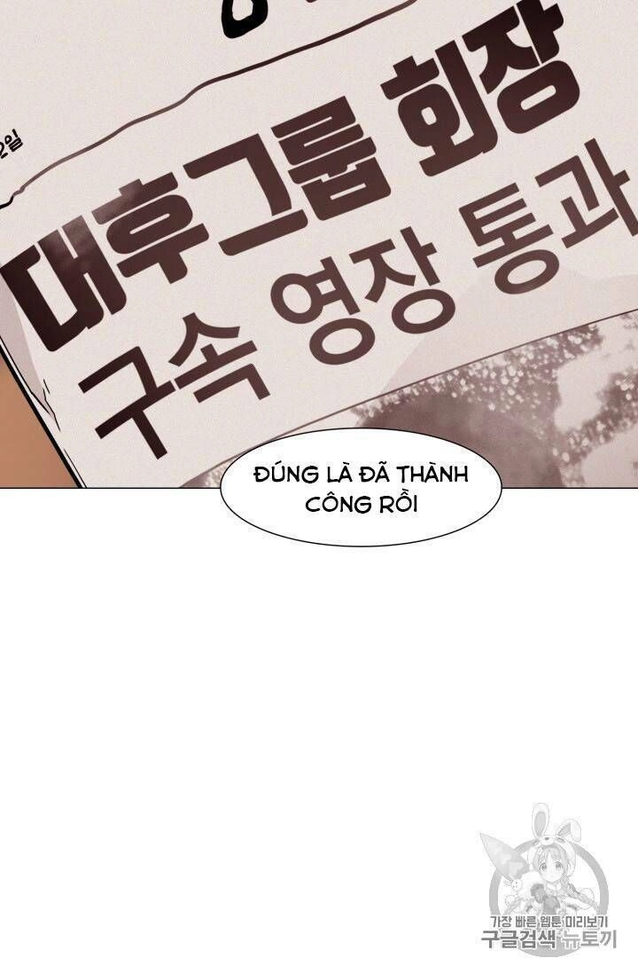 Luân Hồi Chapter 20 - 47