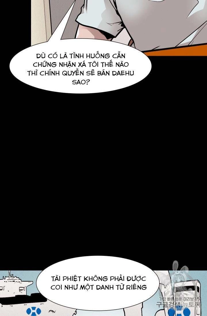 Luân Hồi Chapter 20 - 75