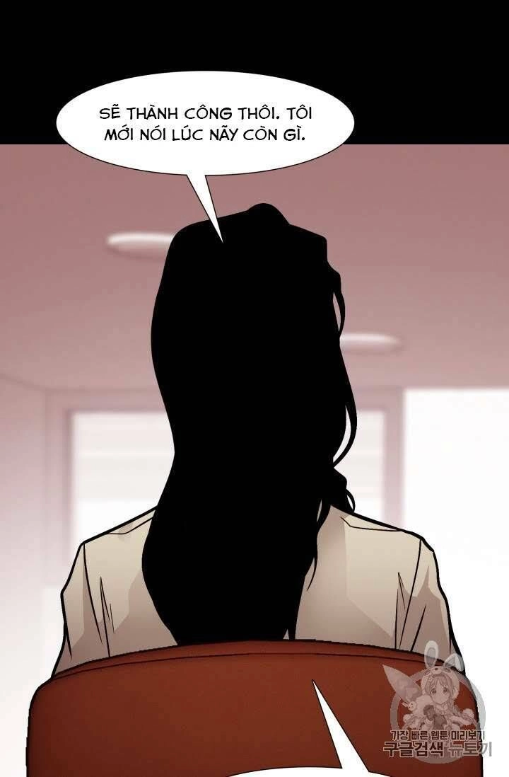 Luân Hồi Chapter 20 - 77