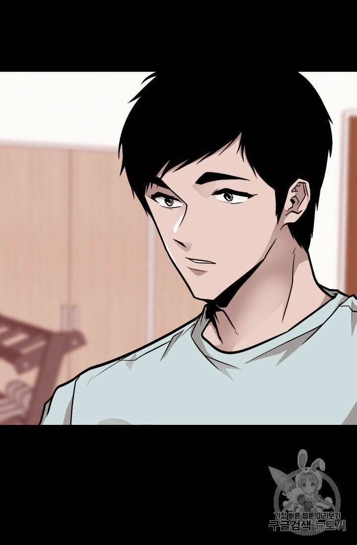 Luân Hồi Chapter 20 - 80