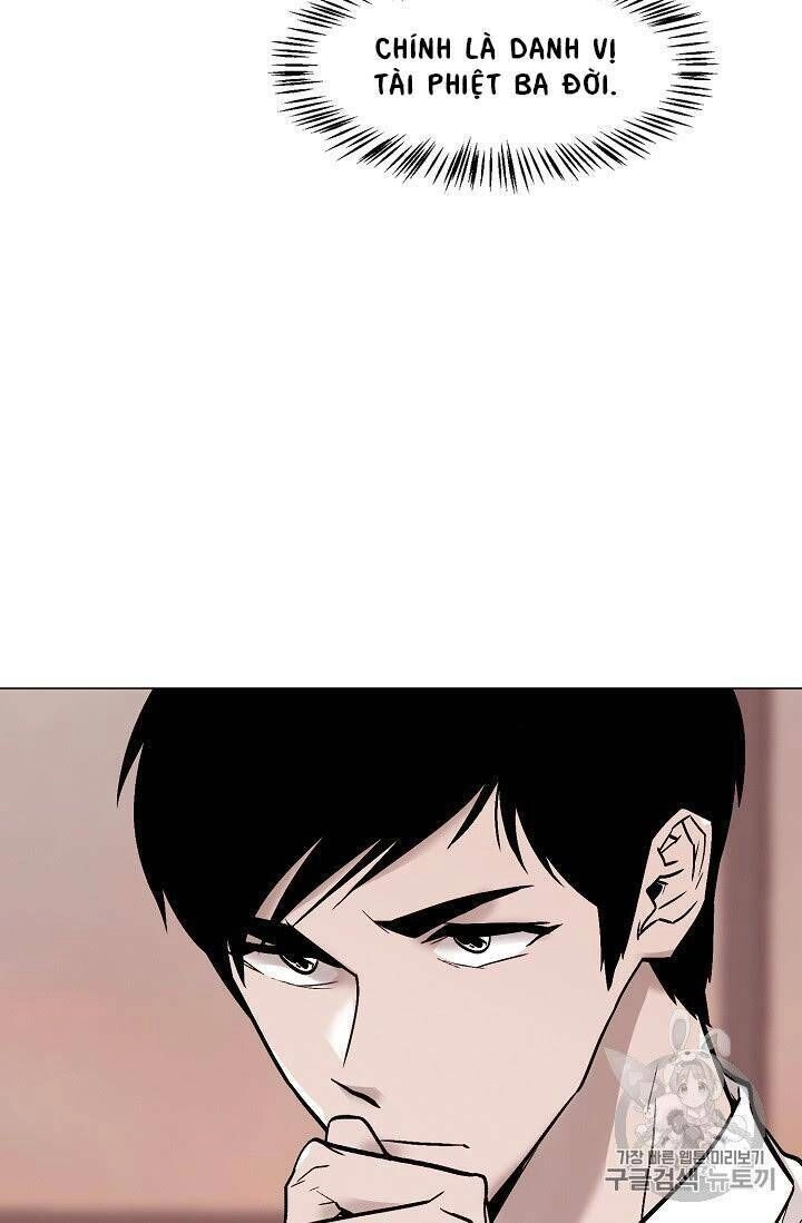 Luân Hồi Chapter 21 - 14