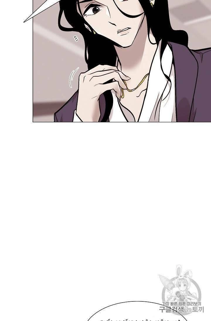 Luân Hồi Chapter 21 - 29