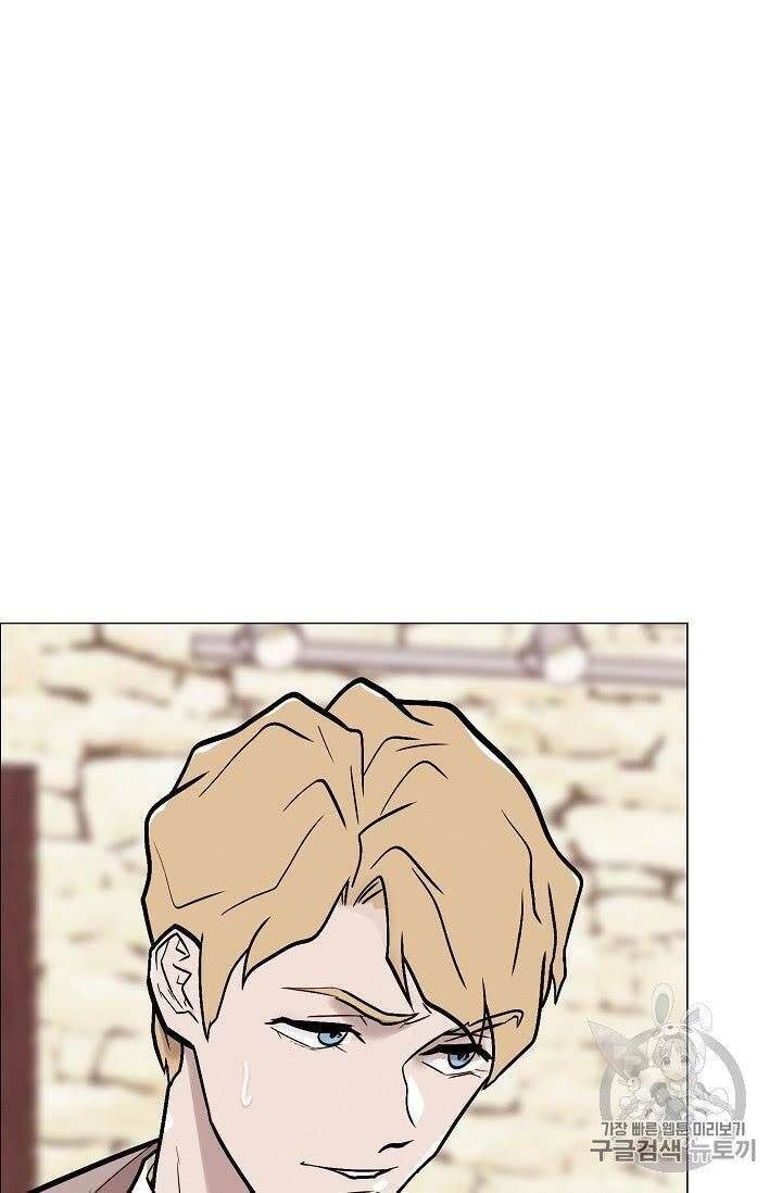 Luân Hồi Chapter 21 - 51