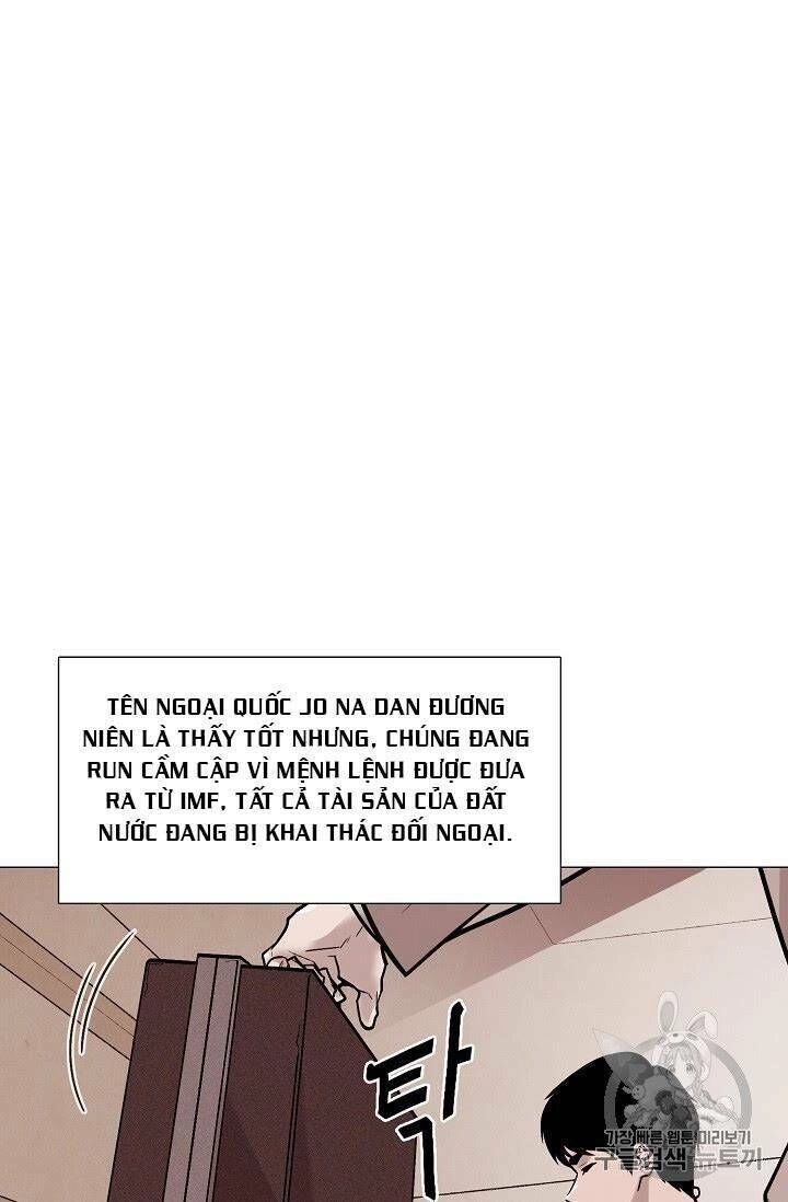 Luân Hồi Chapter 21 - 54