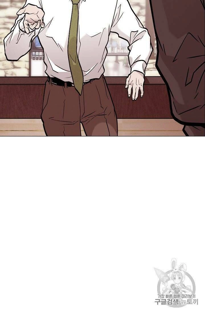 Luân Hồi Chapter 21 - 82