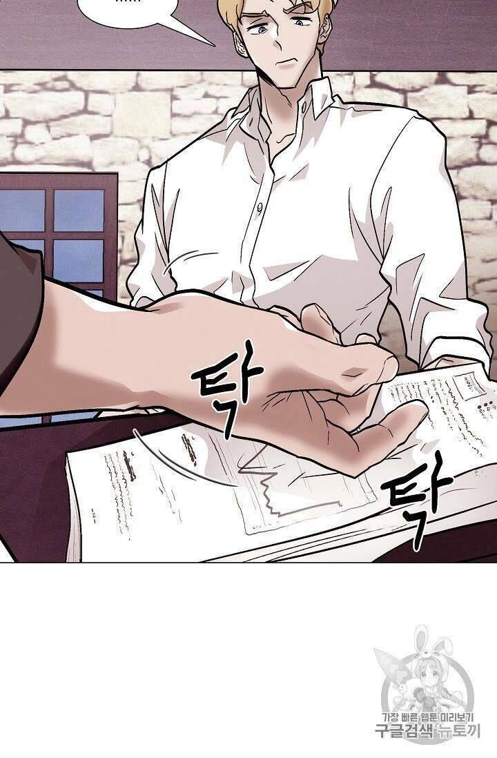 Luân Hồi Chapter 22 - 38