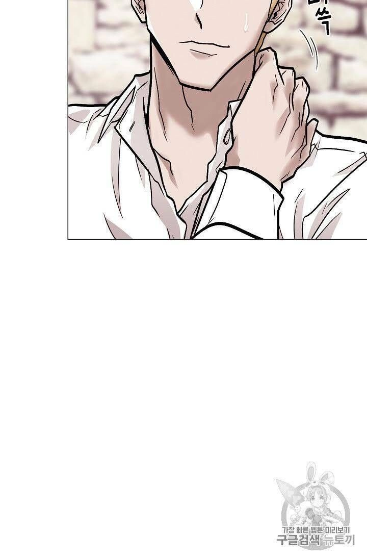 Luân Hồi Chapter 22 - 40