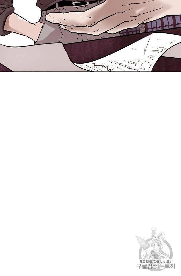 Luân Hồi Chapter 22 - 72