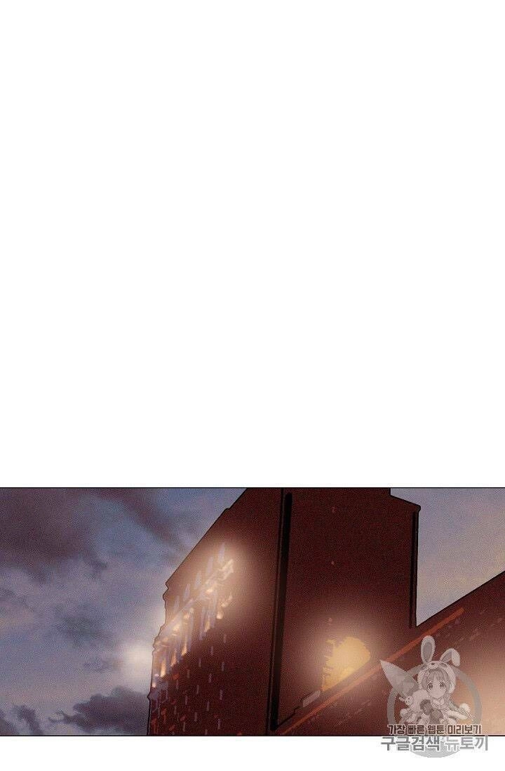 Luân Hồi Chapter 22 - 89