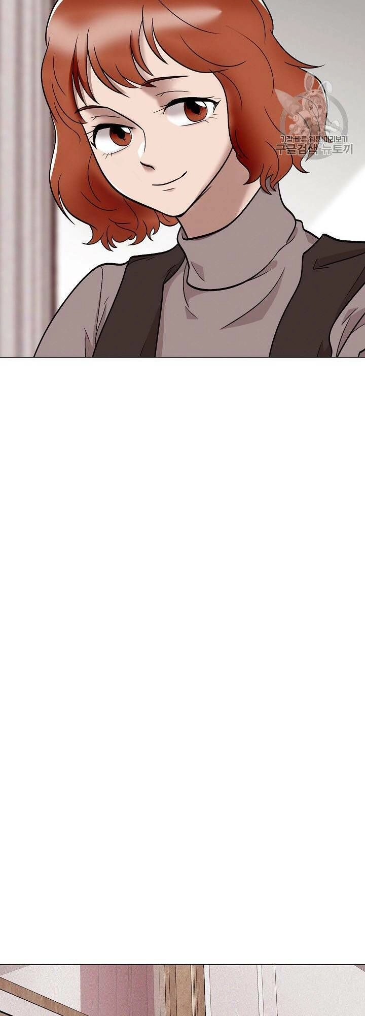 Luân Hồi Chapter 23 - 7