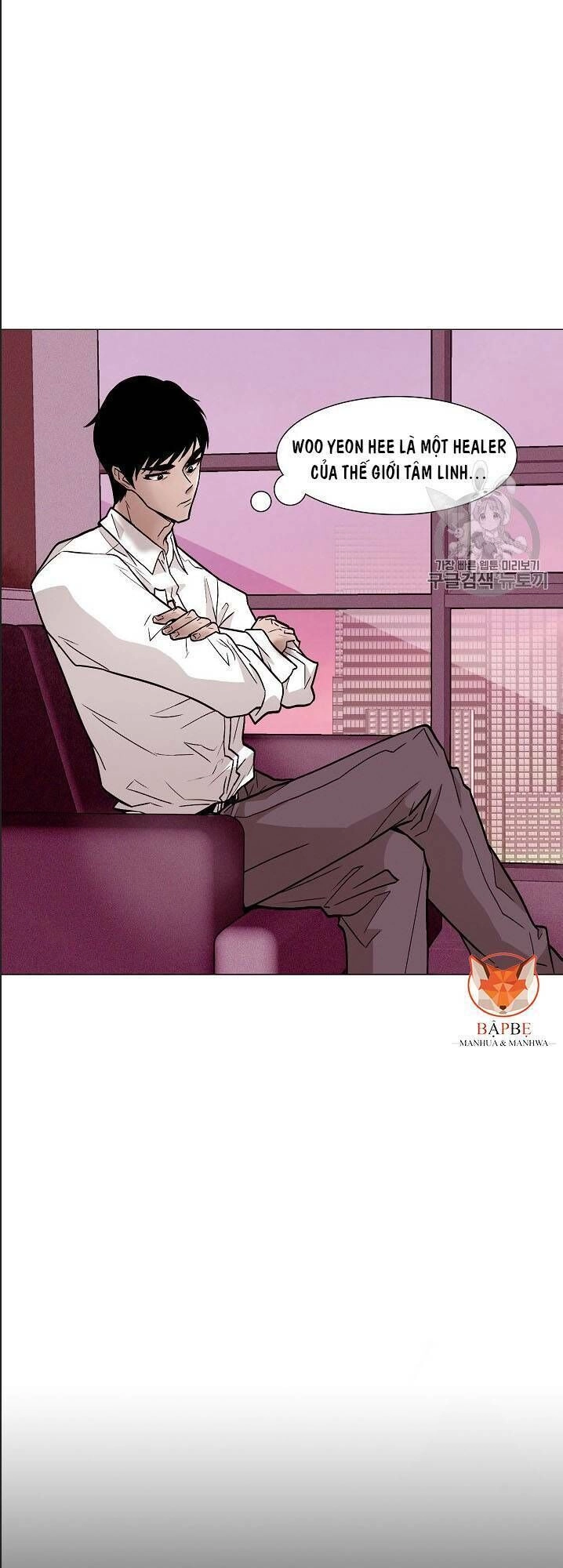 Luân Hồi Chapter 23 - 33