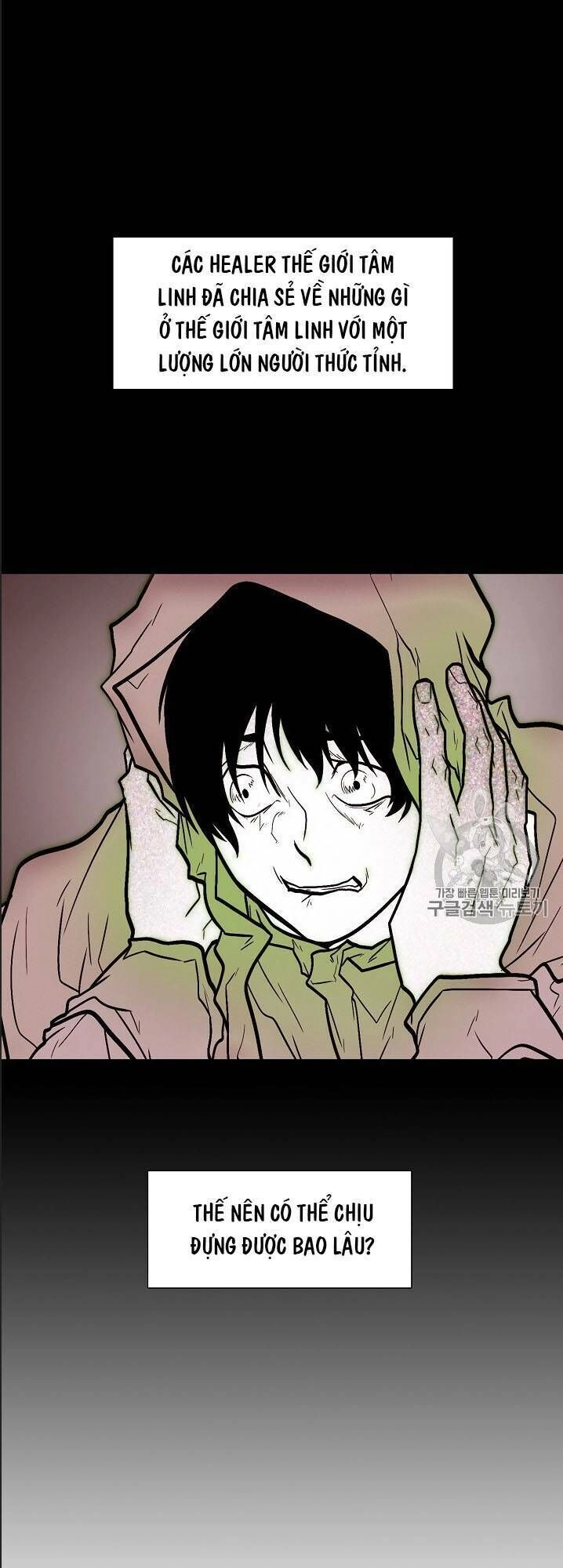 Luân Hồi Chapter 23 - 37