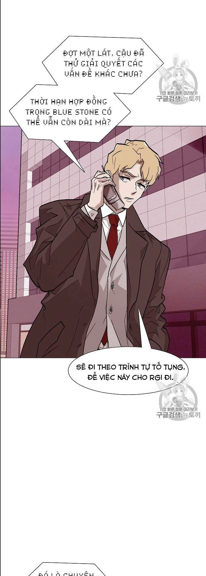 Luân Hồi Chapter 23 - 42