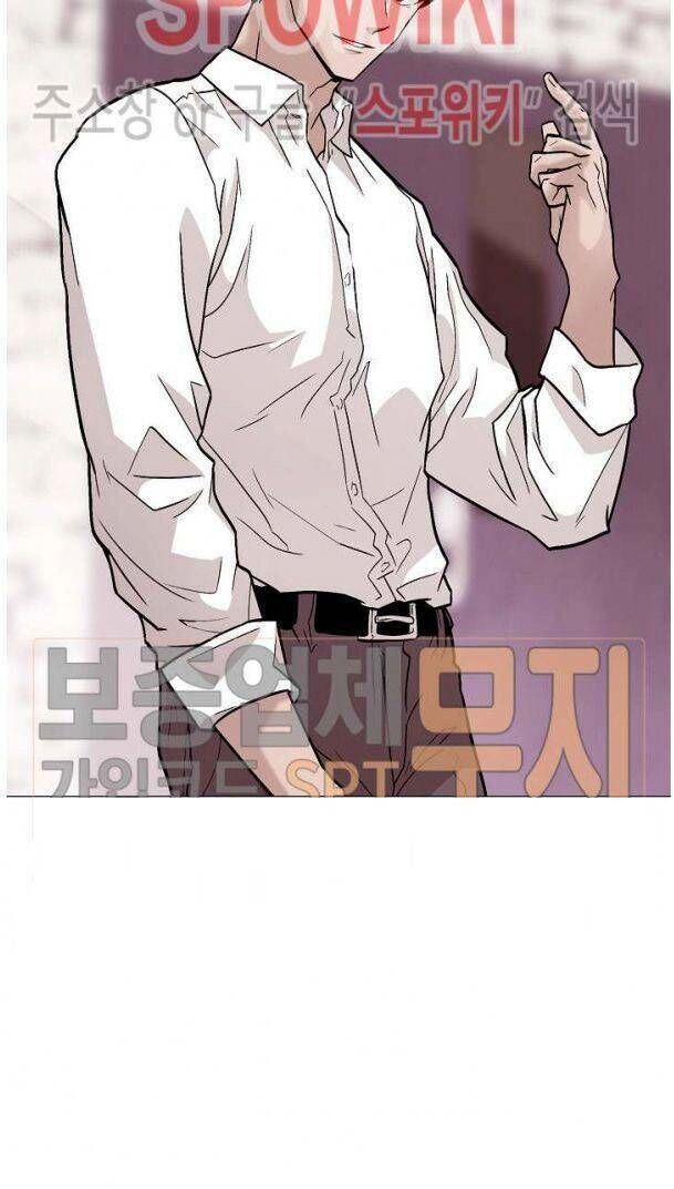 Luân Hồi Chapter 24 - 12