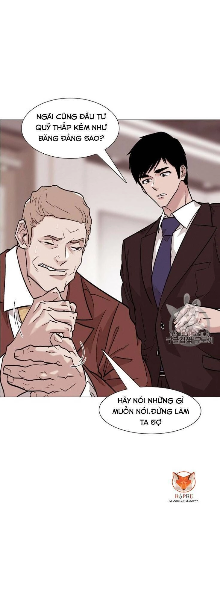 Luân Hồi Chapter 26 - 5