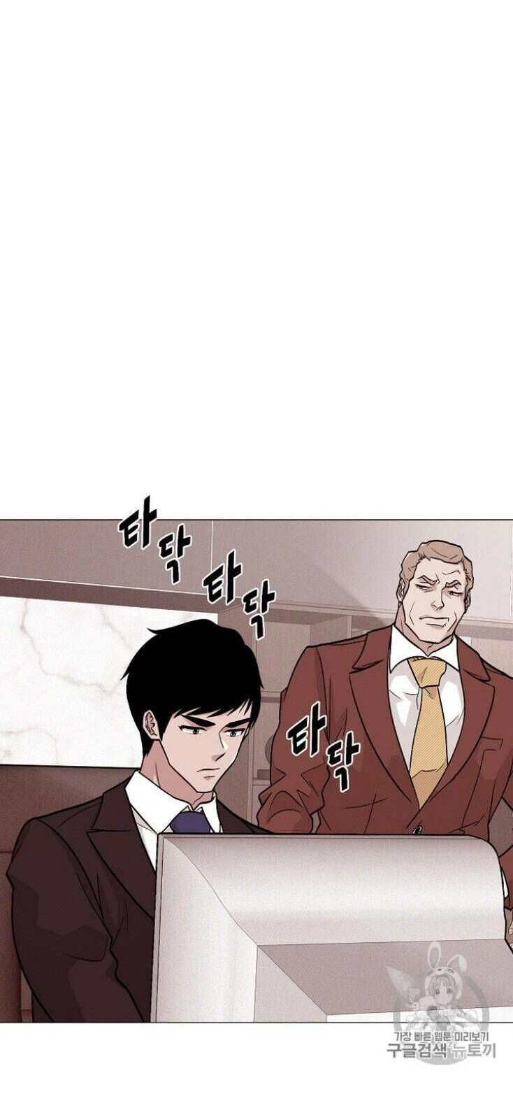 Luân Hồi Chapter 26 - 13