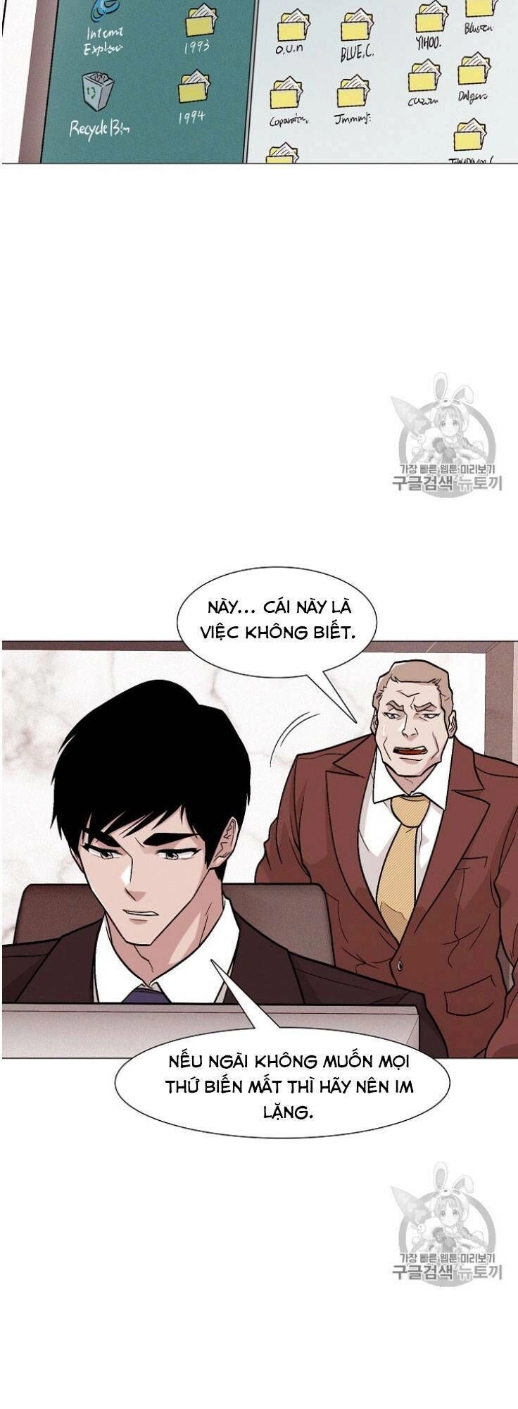 Luân Hồi Chapter 26 - 15