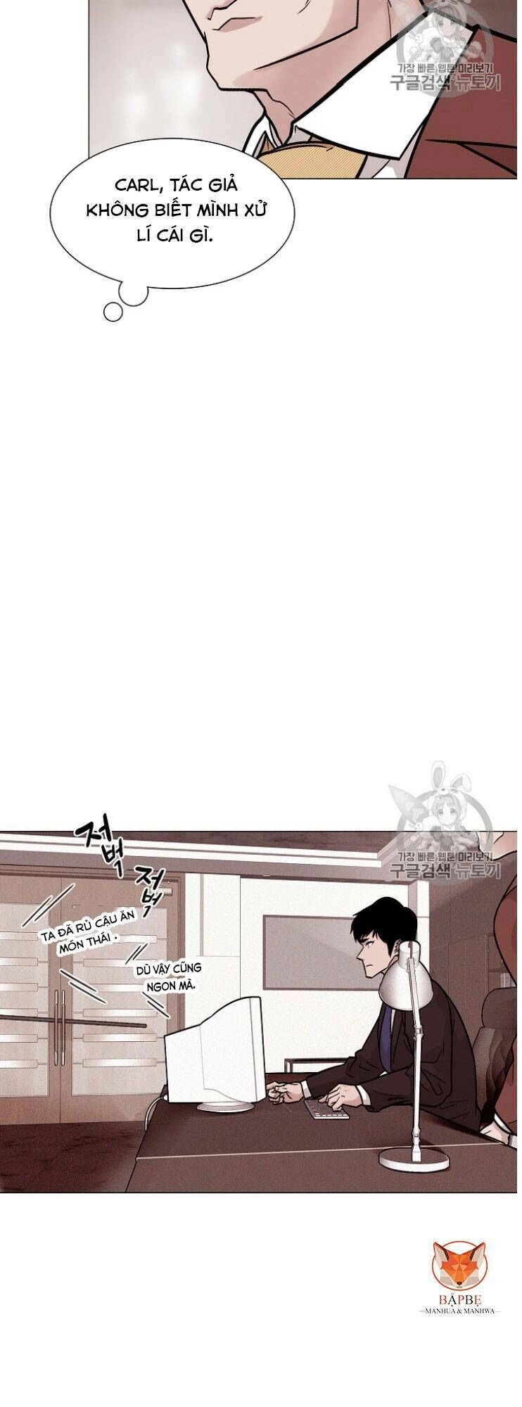 Luân Hồi Chapter 26 - 19