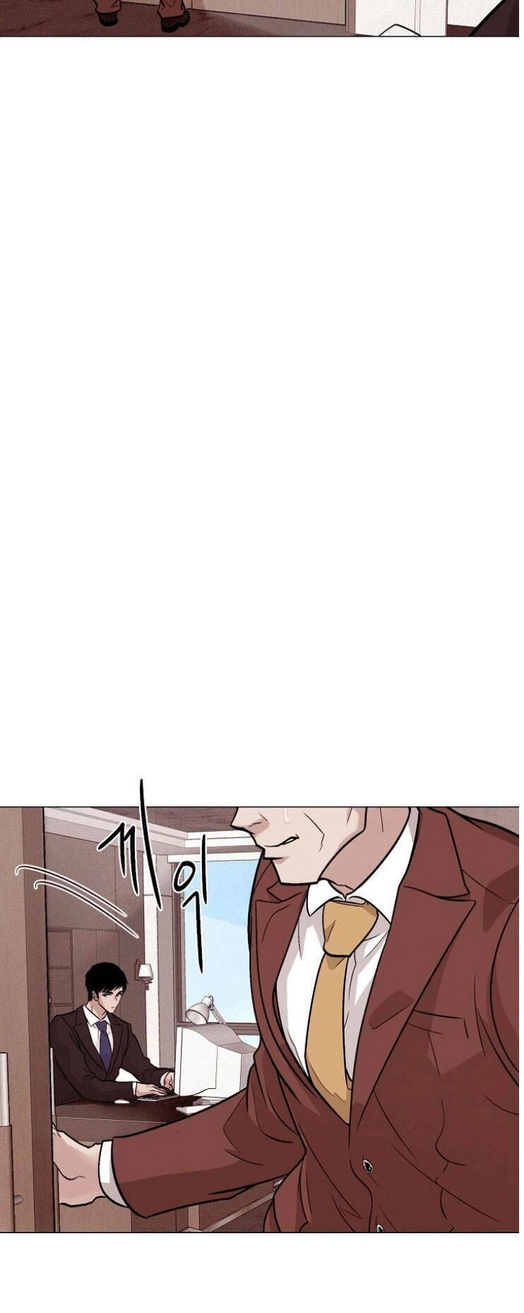 Luân Hồi Chapter 26 - 22